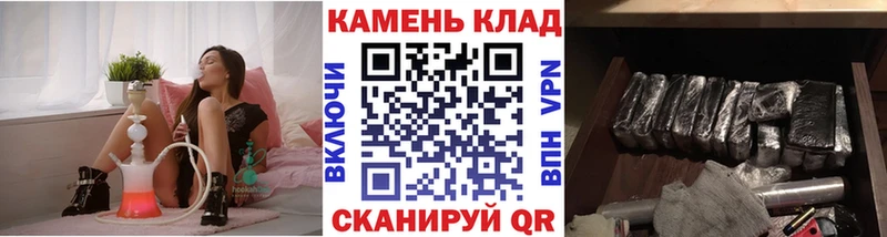 Гашиш 40% ТГК Гулькевичи