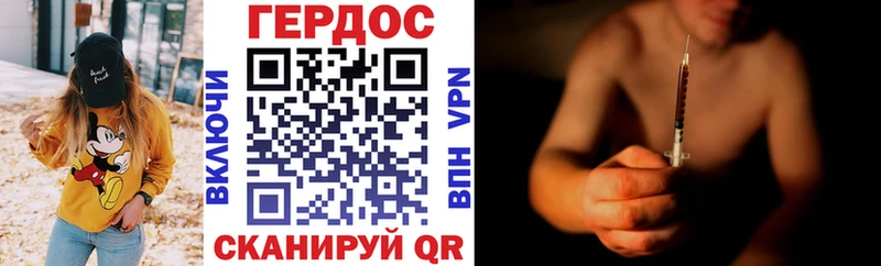 KRAKEN рабочий сайт  Гулькевичи  ГЕРОИН Афган 