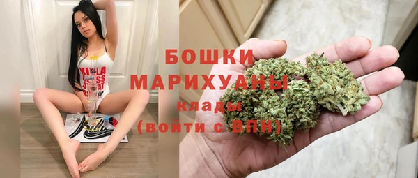 бутик Сясьстрой
