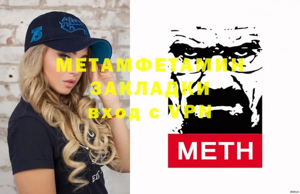 spice Дмитриев
