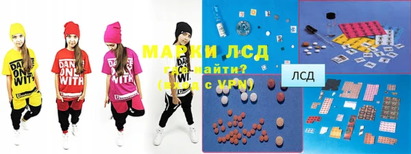 бутик Сясьстрой