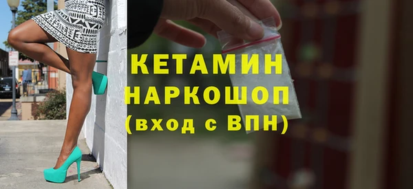 хмурый Тавда