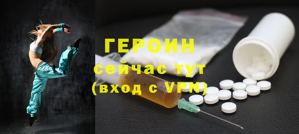 бутик Сясьстрой