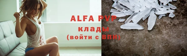 прущий лед Дмитров