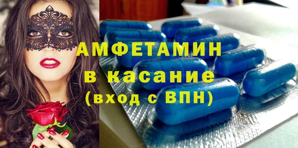 2c-b Дмитровск