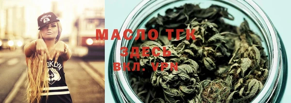 прущий лед Дмитров