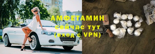 2c-b Дмитровск
