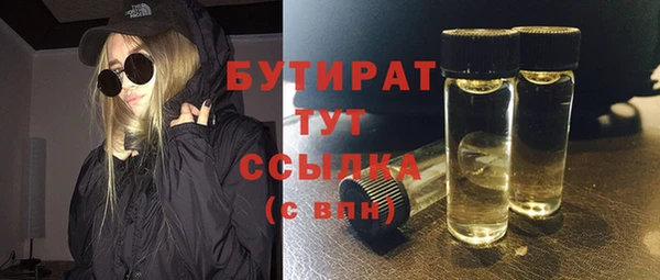 прущий лед Дмитров