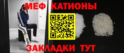 spice Апрелевка