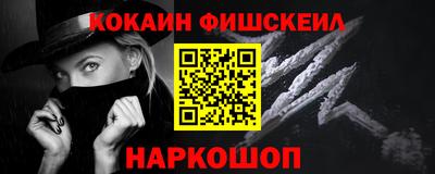 герыч Балашиха