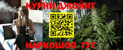 герыч Балашиха