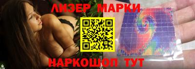 прущая мука Апшеронск