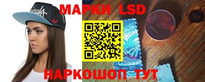 герыч Балашиха