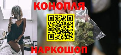 мефедрон VHQ Балаково