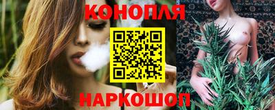 герыч Балаково