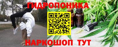 spice Апрелевка