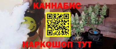 герыч Балашиха