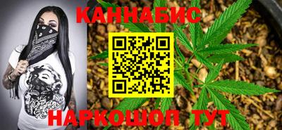 мефедрон VHQ Балаково