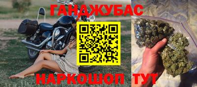 spice Апрелевка