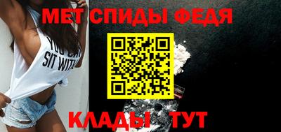 spice Апрелевка