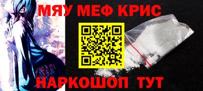 spice Апрелевка