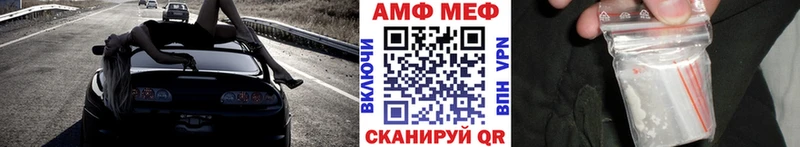 блэк спрут tor  Гулькевичи  Метамфетамин Декстрометамфетамин 99.9% 